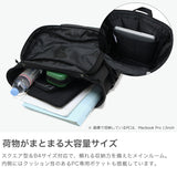 コロンビア リュック メンズ レディース 通学 大容量 Columbia おしゃれ リュックサック 撥水 カジュアル スポーツ 男子 女子 高校生 PC A4 B4 通学リュック ブラック 黒 Entiat Rock 35L Backpack PU8828