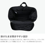 コロンビア リュック メンズ レディース 通学 大容量 Columbia おしゃれ リュックサック 撥水 カジュアル スポーツ 男子 女子 高校生 PC A4 B4 通学リュック ブラック 黒 Entiat Rock 35L Backpack PU8828