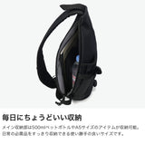 コロンビア ボディバッグ メンズ レディース ブランド Columbia かっこいい 大きめ おしゃれ 縦型 A5 7.9L 撥水 ボディ バッグ 斜めがけバッグ スポーティ ボディーバッグ Big Muddy ロードスリングバッグ PU8831