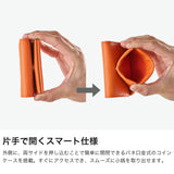 カクタ 三つ折り財布 財布 メンズ レディース 革 (CACT'A) ブランド コンパクト 本革 牛革 レザー 三つ折り RFID おしゃれ バネ口 ミニ財布 小銭入れ スキミング防止 FIMAT PAYMENT HUNTER WALLET-PUT IN 2054