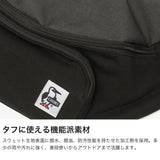 【日本正規品】 チャムス ボディバッグ メンズ レディース 小さめ ブランド CHUMS バッグ かわいい 撥水 軽量 軽い 斜めがけバッグ 横型 ショルダーバッグ A5 3.5L SWEAT NYLON ファニーパックスウェットナイロン CH60-3973