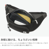 【日本正規品】 チャムス ボディバッグ メンズ レディース ウエスト バッグ CHUMS 横型 斜めがけ ショルダーバッグ 軽量 撥水 アウトドア 旅行 A5 SWEAT NYLON ファニーパックスウェットナイロン CH60-3973