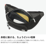【日本正規品】 チャムス ボディバッグ メンズ レディース 小さめ ブランド CHUMS バッグ かわいい 撥水 軽量 軽い 斜めがけバッグ 横型 ショルダーバッグ A5 3.5L SWEAT NYLON ファニーパックスウェットナイロン CH60-3973