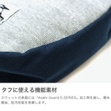 【日本正規品】 チャムス ショルダーバッグ メンズ レディース ブランド 斜めがけバッグ CHUMS ショルダー バッグ 斜めがけ 小さめ 軽量 撥水 SWEAT NYLON ミニバナナショルダースウェットナイロン CH60-3609