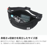 【日本正規品】 チャムス ウエストバッグ メンズ レディース アウトドア ブランド CHUMS ボディバッグ 小さめ 軽量 斜めがけ 大人 おしゃれ かわいい A5 3.5L リサイクルスモールウエストポーチ CH60-3964