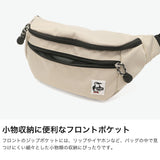 【日本正規品】 チャムス ウエストバッグ メンズ レディース アウトドア ブランド CHUMS ボディバッグ 小さめ 軽量 斜めがけ 大人 おしゃれ かわいい A5 3.5L リサイクルスモールウエストポーチ CH60-3964