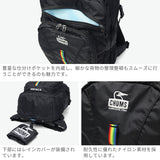 【日本正規品】 チャムス リュック メンズ レディース 大容量 通学 CHUMS バッグ カジュアル 軽量 ブランド アウトドア バックパック デイパック 2WAY ウエストバッグ A4 30L Spring Dale CH60-3998