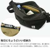 【日本正規品】 チャムス ショルダーバッグ メンズ レディース 斜めがけバッグ ブランド CHUMS 小さめ 斜めがけ 軽量 軽い ミニショルダー コンパクト A5 5L SWEAT NYLON コレクトショルダースウェットナイロン CH60-3608