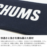 【日本正規品】 チャムス ショルダーバッグ ポーチ メンズ レディース 斜めがけ CHUMS 小さめ ショルダーポーチ おしゃれ ブランド 小物入れ かわいい 撥水 SWEAT NYLON 3Pショルダーポーチスウェットナイロン CH60-3625