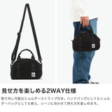 【日本正規品】 チャムス ショルダーバッグ メンズ レディース 斜めがけバッグ ブランド CHUMS バッグ 斜めがけ 軽量 軽い 旅行 大人 小さめ 撥水 3L 2WAY ミニボウリングバッグスウェット CH60-3652