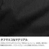 【日本正規品】 チャムス トートバッグ メンズ レディース 大きめ CHUMS バッグ ブランド 軽量 軽い カジュアル 肩掛け ファスナー付き アウトドア ジム 旅行 大きい 25L B4 A4 リサイクルチャムスデイリートート CH60-3845