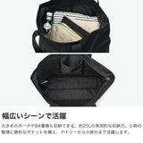 【日本正規品】 チャムス トートバッグ メンズ レディース 大きめ CHUMS バッグ ブランド 軽量 軽い カジュアル 肩掛け ファスナー付き アウトドア ジム 旅行 大きい 25L B4 A4 リサイクルチャムスデイリートート CH60-3845