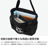 【日本正規品】 チャムス トートバッグ メンズ レディース 大きめ ファスナー付き A4 CHUMS ブランド おしゃれ カジュアル かわいい 軽量 軽い 通勤 通学 旅行 横型 シンプル 撥水 Balloon Tote Sweat CH60-3808