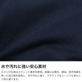 【日本正規品】 チャムス トートバッグ メンズ レディース 大きめ ファスナー付き A4 CHUMS ブランド おしゃれ カジュアル かわいい 軽量 軽い 通勤 通学 旅行 横型 シンプル 撥水 Balloon Tote Sweat CH60-3808