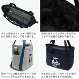 【日本正規品】 チャムス トートバッグ メンズ レディース 大きめ ファスナー付き A4 CHUMS ブランド おしゃれ カジュアル かわいい 軽量 軽い 通勤 通学 旅行 横型 シンプル 撥水 Balloon Tote Sweat CH60-3808