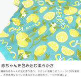 【日本正規品】 チャムス ロンパース セット 男の子 女の子 夏 春 CHUMS ベビー服 肌着 半袖 カバーオール スタイ セット コットン 綿 100% 巾着 可愛い おしゃれ 70 80 ベビーパターンドギフトセット CH27-1036