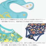 【日本正規品】 チャムス ロンパース セット 男の子 女の子 夏 春 CHUMS ベビー服 肌着 半袖 カバーオール スタイ セット コットン 綿 100% 巾着 可愛い おしゃれ 70 80 ベビーパターンドギフトセット CH27-1036