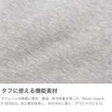 【日本正規品】 チャムス ショルダーバッグ 斜めがけ メンズ レディース ブランド 軽量 軽い CHUMS バッグ おしゃれ 撥水 ラウンド型 カジュアル 斜め掛け ショルダー 12L B5 バナナショルダーバッグスウェット CH60-3937