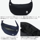 【日本正規品】 チャムス ショルダーバッグ メンズ レディース 斜めがけバッグ ブランド CHUMS バッグ おしゃれ 軽量 軽い 撥水 ラウンド型 カジュアル 斜め掛け ショルダー 12L B5 バナナショルダーバッグスウェット CH60-3937