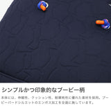 【日本正規品】 チャムス トートバッグ メンズ レディース 大きめ A4 ファスナー付き CHUMS バッグ カジュアル 大容量 大きい ブランド 普段 かわいい 13L アウトドア 肩掛け Booby Emboss Tote Bag CH60-3941