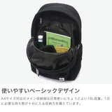 【日本正規品】 チャムス リュック メンズ レディース 通勤 通学 CHUMS おしゃれ 軽量 軽い 旅行 バッグ カジュアル A4 18L 撥水 防汚 ハリケーンデイパックスウェット Hurricane Day Pack Sweat CH60-3977