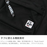 【日本正規品】 チャムス リュック メンズ レディース 通勤 通学 CHUMS おしゃれ 軽量 軽い 旅行 バッグ カジュアル A4 18L 撥水 防汚 ハリケーンデイパックスウェット Hurricane Day Pack Sweat CH60-3977
