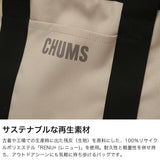 【日本正規品】 チャムス トートバッグ メンズ レディース ファスナー付き 小さめ CHUMS ブランド カジュアル 軽量 軽い ミニトート かわいい コンパクト A5 6L リサイクルチャムスミニトートバッグ CH60-3922
