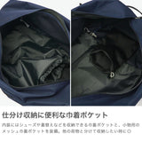 【日本正規品】 チャムス ボストンバッグ レディース キッズ 旅行 修学旅行 軽量 CHUMS おしゃれ 旅行用 小さめ ブランド 35L ジュニア 男の子 女の子 2WAY リサイクルチャムススモール2ウェイボストンバッグ CH60-3990