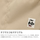 【日本正規品】 チャムス ショルダーバッグ メンズ レディース 斜めがけバッグ CHUMS ショルダー バッグ 斜めがけ ブランド 軽量 おしゃれ ラウンド型 A5 7L RECYCLE BAG リサイクルスモールバナナショルダーバッグ CH60-3962