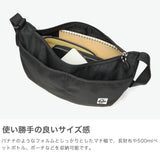 【日本正規品】 チャムス ショルダーバッグ メンズ レディース 斜めがけバッグ CHUMS ショルダー バッグ 斜めがけ ブランド 軽量 おしゃれ ラウンド型 A5 7L RECYCLE BAG リサイクルスモールバナナショルダーバッグ CH60-3962