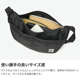 【日本正規品】 チャムス ショルダーバッグ メンズ レディース 斜めがけバッグ ブランド CHUMS バッグ 軽い 軽量 斜めがけ おしゃれ ラウンド型 カジュアル 7L A5 リサイクルスモールバナナショルダーバッグ CH60-3962
