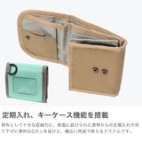 【日本正規品】 チャムス 財布 メンズ レディース コンパクト 二つ折り CHUMS 二つ折りお財布 ミニ財布 ブランド かわいい 小銭入れあり カード 鍵 Spring Dale スプリングデールマルチウォレット CH60-3925