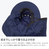 【日本正規品】 チャムス 帽子 メンズ レディース メッシュ ハット サンシェード付き CHUMS ブランド アウトドア ロゴ ナイロン 速乾 日よけ 紐付き UVカット 春夏 お出かけ Sunshade Hat CH05-1418