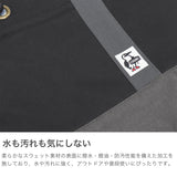 【日本正規品】 チャムス トートバッグ レディース メンズ 大きめ ファスナー付き A4 CHUMS 通勤 軽量 軽い ブランド 横 かわいい A4 11L 撥水 トートバッグスウェットナイロン Tote Bag Sweat Nylon CH60-3974