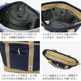 【日本正規品】 チャムス トートバッグ メンズ レディース 大きめ ファスナー付き A4 CHUMS 通勤 軽量 軽い ブランド 横 かわいい カジュアル おしゃれ 肩掛け 15L 撥水 トートバッグスウェットナイロン CH60-3974