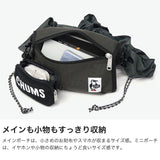【日本正規品】 チャムス ショルダーバッグ メンズ レディース 斜めがけバッグ ブランド CHUMS 小さめ 斜めがけ 軽量 2WAY ミニショルダー ボディバッグ ウエアラブルスリングショルダーバッグスウェットナイロン CH60-3880