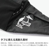 【日本正規品】 チャムス ウエストバッグ メンズ レディース アウトドア CHUMS バッグ 軽量 軽い ウエストポーチ ブランド 斜めがけバッグ 斜めがけ コンパクト 旅行 小さい 1L Easy-Go Jog Waist Pouch CH60-3913