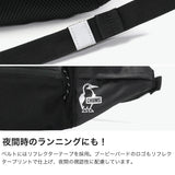 【日本正規品】 チャムス ウエストバッグ メンズ レディース アウトドア CHUMS バッグ 軽量 軽い ウエストポーチ ブランド 斜めがけバッグ 斜めがけ コンパクト 旅行 小さい 1L Easy-Go Jog Waist Pouch CH60-3913