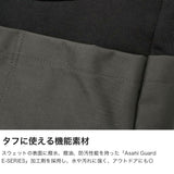 【日本正規品】 チャムス ショルダーバッグ メンズ レディース 斜めがけバッグ CHUMS 大きめ 軽量 おしゃれ 撥水 旅行 ラウンド A4 10L SWEAT NYLON プレッピーショルダーバッグスウェットナイロン CH60-4008