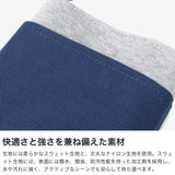【日本正規品】 チャムス ショルダーバッグ メンズ レディース 斜めがけバッグ 小さめ CHUMS コンパクト 軽量 デイリー おでかけ ミニ 1L SWEAT NYLON ロープショルダーポーチスウェットナイロン CH60-3815