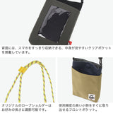 【日本正規品】 チャムス ショルダーバッグ メンズ レディース 斜めがけバッグ 小さめ CHUMS コンパクト 軽量 デイリー おでかけ ミニ 1L SWEAT NYLON ロープショルダーポーチスウェットナイロン CH60-3815