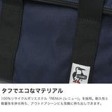 【日本正規品】 チャムス 保冷バッグ お弁当 小さめ ペットボトル CHUMS リサイクル 可愛い 水筒 トートバッグ レディース メンズ 軽量 保冷 2WAY A5 4L RECYCLE BAG リサイクルお弁当トートバッグ CH60-4020