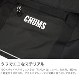 【日本正規品】 チャムス ボストンバッグ 修学旅行 メンズ レディース 軽量 かわいい 旅行 CHUMS バッグ リュック 小学生 中学生 高校生 子供 35L B4 RECYCLE BAG リサイクルチャムス2ウェイボストンバッグ35 CH60-4026