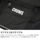 【日本正規品】 チャムス ボストンバッグ メンズ レディース 旅行 修学旅行 かわいい CHUMS ブランド 軽量 リュック 2WAY 35L A4 B4 3泊 4泊 RECYCLE BAG リサイクルチャムス2ウェイボストンバッグ35 CH60-4026