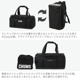 【日本正規品】 チャムス ボストンバッグ 修学旅行 メンズ レディース 軽量 かわいい 旅行 CHUMS バッグ リュック 小学生 中学生 高校生 子供 35L B4 RECYCLE BAG リサイクルチャムス2ウェイボストンバッグ35 CH60-4026