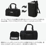 【日本正規品】 チャムス ボストンバッグ メンズ レディース 旅行 修学旅行 かわいい CHUMS ブランド 軽量 リュック 2WAY 35L A4 B4 3泊 4泊 RECYCLE BAG リサイクルチャムス2ウェイボストンバッグ35 CH60-4026