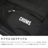 【日本正規品】 チャムス ボストンバッグ 修学旅行 メンズ レディース 軽量 かわいい 旅行 CHUMS バッグ リュック 小学生 中学生 高校生 子供 45L B4 RECYCLE BAG リサイクルチャムス2ウェイボストンバッグ45 CH60-4019