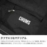 【日本正規品】 チャムス ボストンバッグ メンズ レディース 旅行 修学旅行 かわいい CHUMS ブランド 軽量 リュック 2WAY 45L A4 B4 4泊 5泊 RECYCLE BAG リサイクルチャムス2ウェイボストンバッグ45 CH60-4019