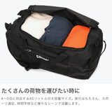 【日本正規品】 チャムス ボストンバッグ 修学旅行 メンズ レディース 軽量 かわいい 旅行 CHUMS バッグ リュック 小学生 中学生 高校生 子供 45L B4 RECYCLE BAG リサイクルチャムス2ウェイボストンバッグ45 CH60-4019