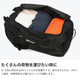 【日本正規品】 チャムス ボストンバッグ メンズ レディース 旅行 修学旅行 かわいい CHUMS ブランド 軽量 リュック 2WAY 45L A4 B4 4泊 5泊 RECYCLE BAG リサイクルチャムス2ウェイボストンバッグ45 CH60-4019